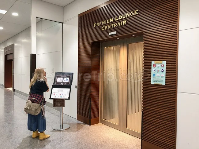 [野生のカンガルーがいる世界一のビーチを目指して！西オーストラリア・ロングドライブ旅行記11] 空港のラウンジって、搭乗当日じゃないと利用できないのか（汗）