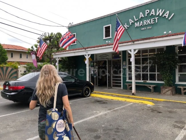 [憧れのラニカイビーチに泊まるハワイ旅行記43] カラパワイマーケット - KALAPAWAI MARKET