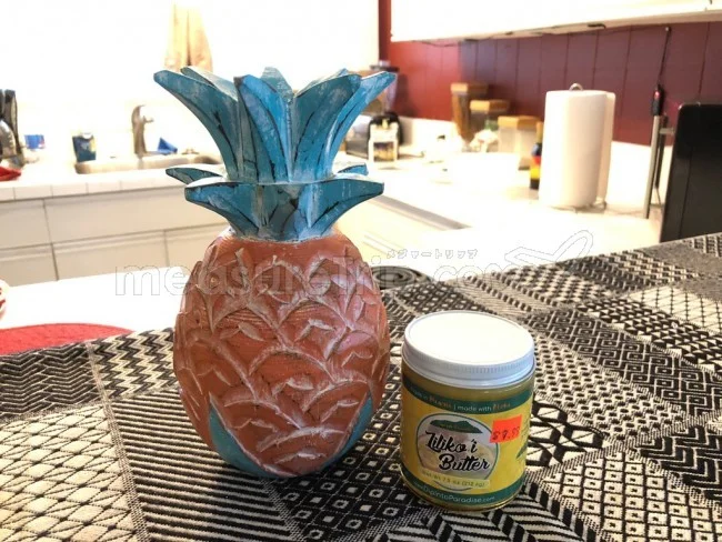 [憧れのラニカイビーチに泊まるハワイ旅行記44] 買い物チェック！隣の旦那さんとお揃いだったw