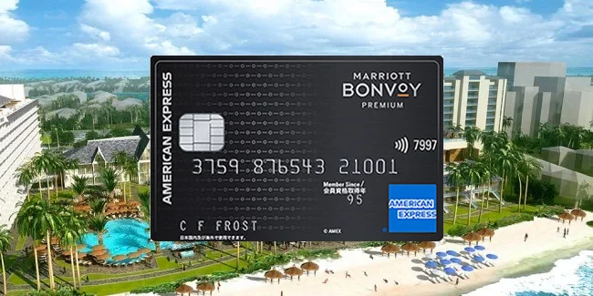 マリオット のゴールドエリート会員特典をまとめてみた!【マリオット・ボンボイ】