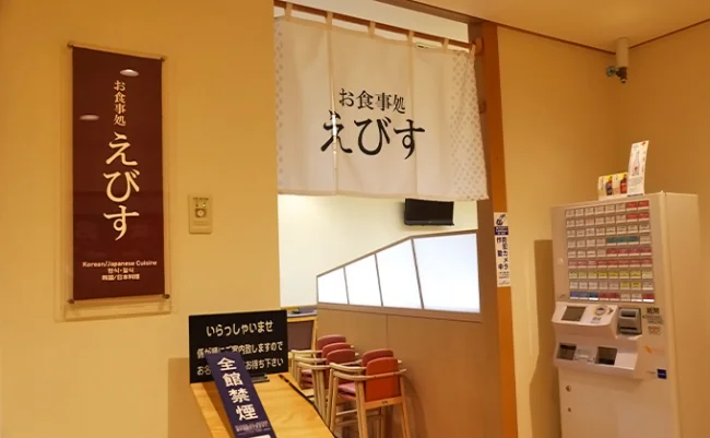 【セントレア（中部国際空港）のレストラン】安くて早くて美味しいお店！おすすめレストラン6選