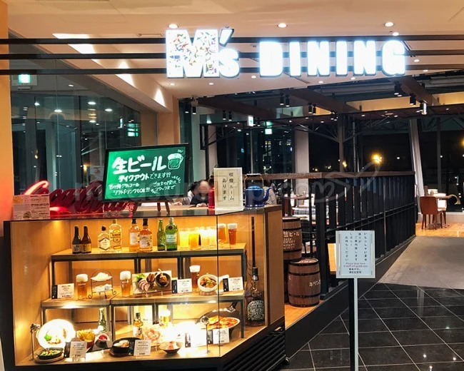 [野生のカンガルーがいる世界一のビーチを目指して！西オーストラリア・ロングドライブ旅行記13] 中部国際空港・セントレアで名古屋めしを食べよう♪
