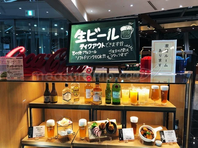[野生のカンガルーがいる世界一のビーチを目指して！西オーストラリア・ロングドライブ旅行記13] 中部国際空港・セントレアで名古屋めしを食べよう♪