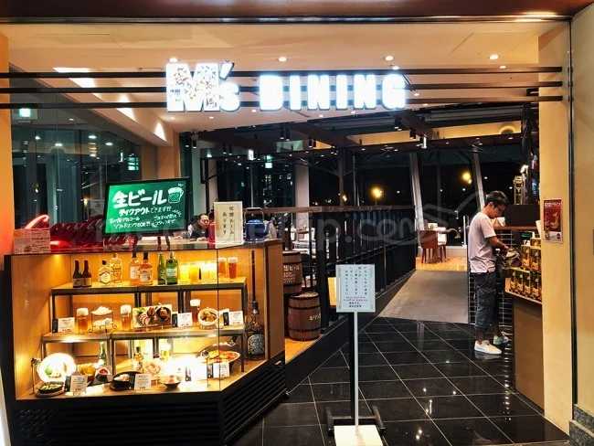 [野生のカンガルーがいる世界一のビーチを目指して！西オーストラリア・ロングドライブ旅行記13] 中部国際空港・セントレアで名古屋めしを食べよう♪