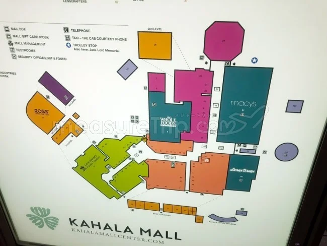 ハワイ高級住宅街の屋内型ショッピングセンター「カハラモール」