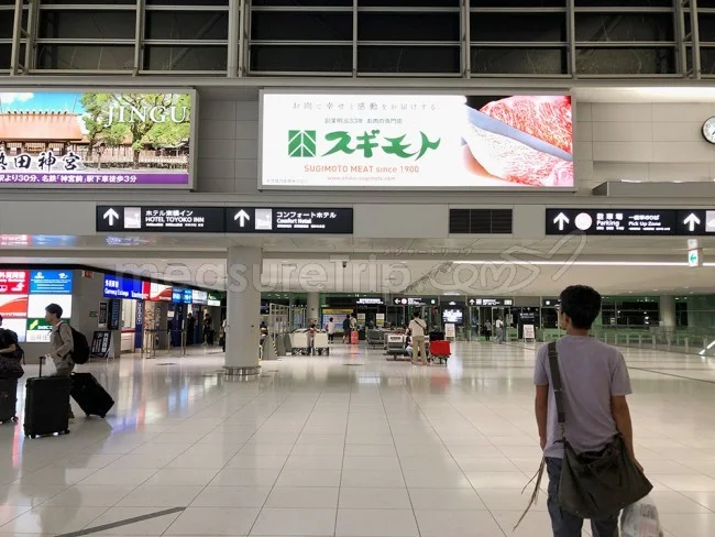 セントレア(中部国際空港)から東横インやコンフォートホテルに行く方法