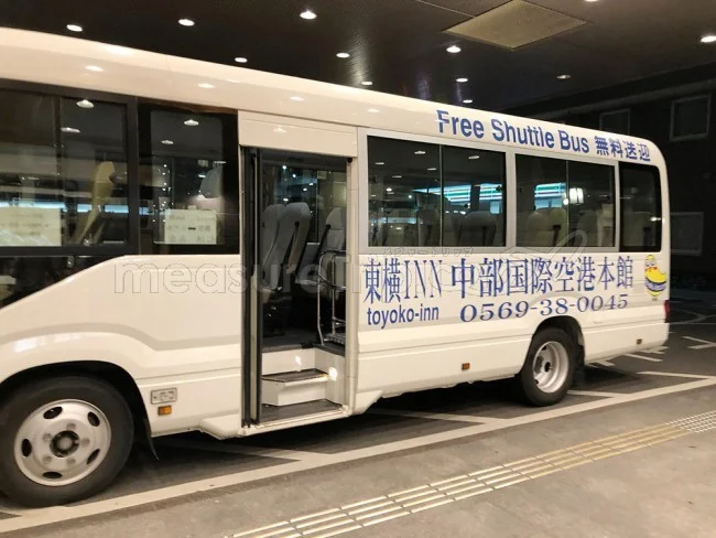 セントレア（中部国際空港）から東横インやコンフォートホテルに行く方法
