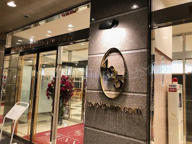 セントレア(中部国際空港)から東横インやコンフォートホテルに行く方法