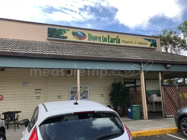 [憧れのラニカイビーチに泊まるハワイ旅行記63] ガチな菜食主義のお店「Down To Earth - ダウン・トゥ・アース」