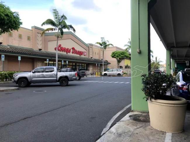 [憧れのラニカイビーチに泊まるハワイ旅行記66] ロングスドラッグスのセールクーポンを簡単に手に入れよう♪