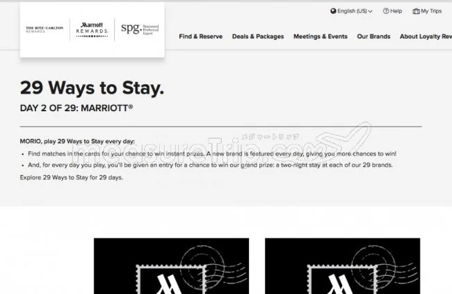 【マリオット / SPG】マリオットのミニゲームサイト「29 Ways to Stay」でポイントゲット♪【答えも / 最終日 2018.11.08】