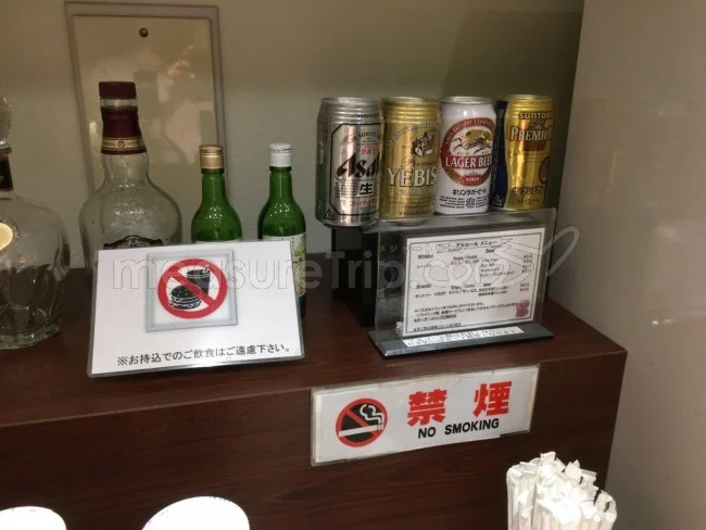 クレジットカードラウンジ 「金剛」＠関西国際空港