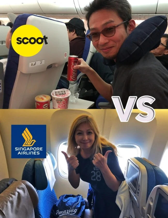 LCC スクートとレガシーキャリアのエコノミークラス比較レビュー！
