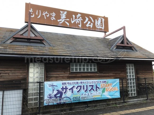 [マリオット・プラチナチャレンジ物語105] 台風が近付いているらしい・・・ヤバい雲模様だ（汗）