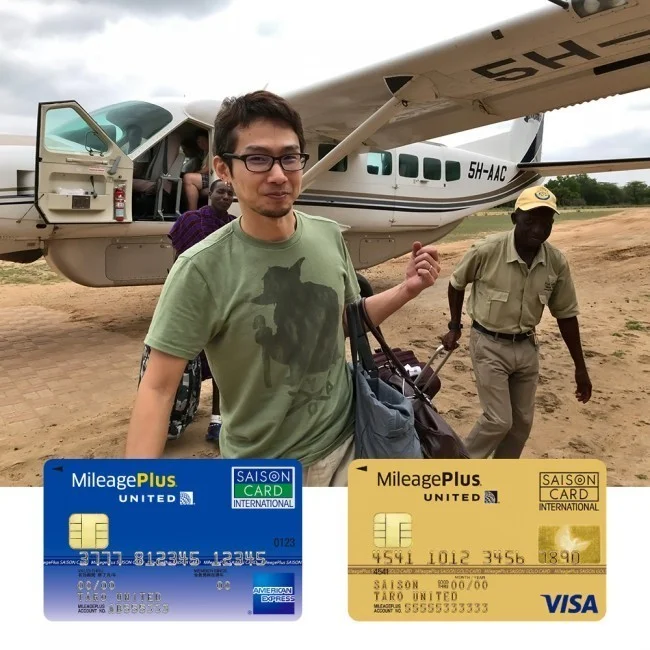 メインカードをMileagePlusセゾンカードからマリオット アメックスカードに変更した理由