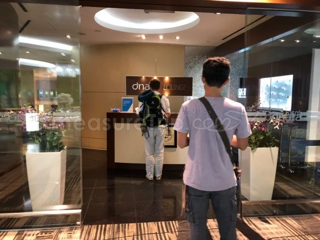 DNATA LOUNGE ＠シンガポール・チャンギ国際空港ターミナル3