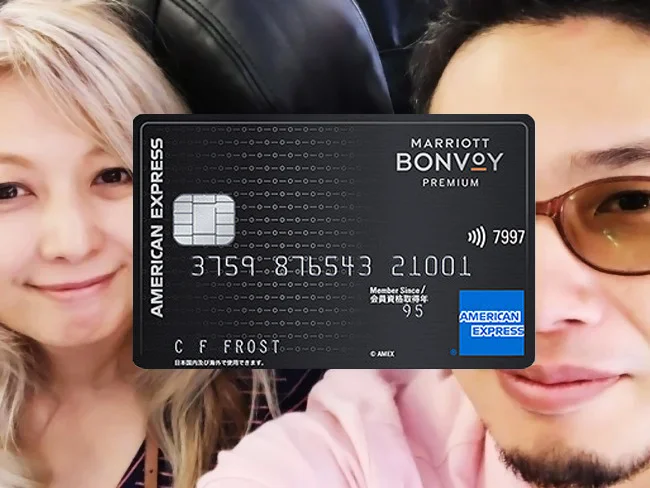 メインカードをMileagePlusセゾンカードからマリオット アメックスカードに変更した理由