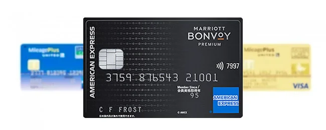 メインカードをMileagePlusセゾンカードからマリオット アメックスカードに変更した理由