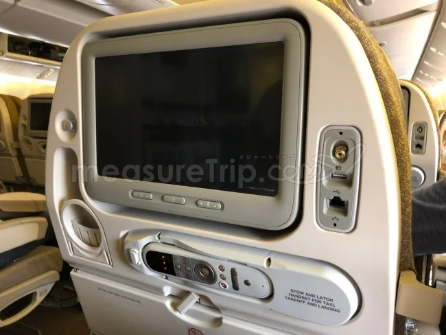 シンガポール航空 B777-200 エコノミークラス シンガポール⇔パース / 搭乗記
