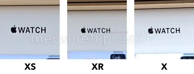 iPhoneX、iPhoneXR、iPhoneXSの撮影写真の画質を比較