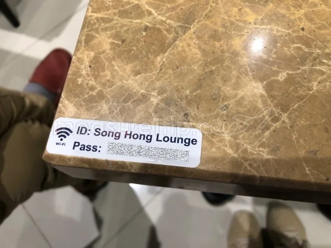 ベトナム・ハノイ SONG HONG（ソンホン）ビジネスラウンジ ＠ノイバイ国際空港
