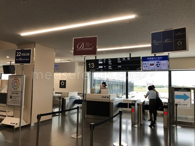 ANAとJALの国内線の航空券の発売日は何日前？