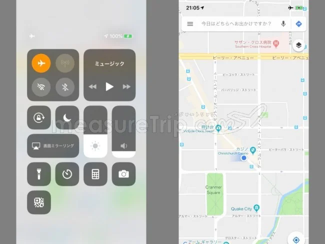 オフラインでGoogle Map（グーグルマップ）を利用する方法