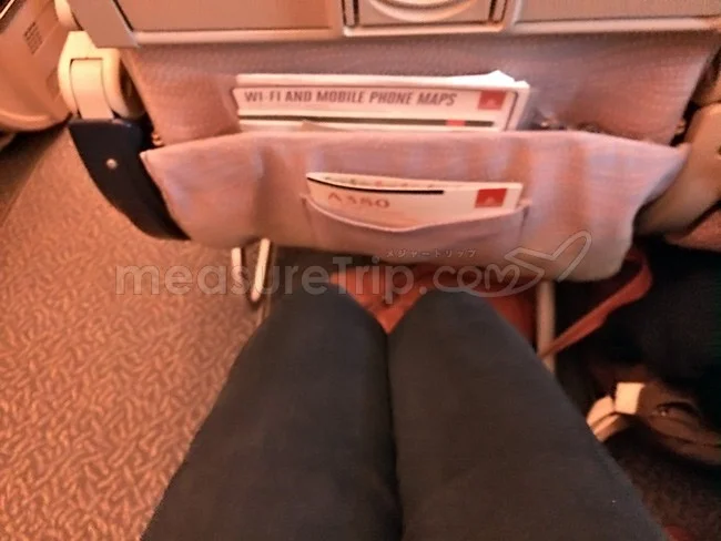 エミレーツ航空 エアバス A380 エコノミークラス / 搭乗記