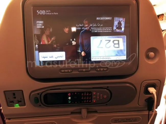 エミレーツ航空 エアバス A380 エコノミークラス / 搭乗記