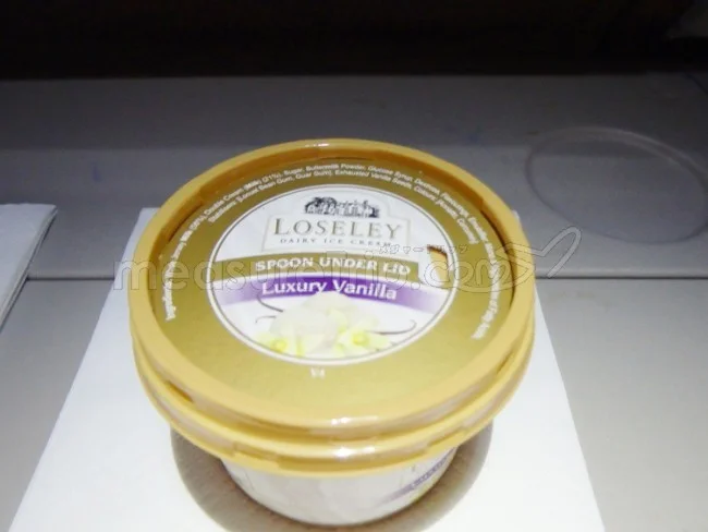 エミレーツ航空 エアバス A380 エコノミークラス / 搭乗記