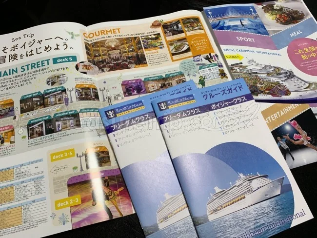[ボイジャー・オブ・ザ・シーズで行く東南アジア・クルーズ旅行記4] オンラインチェクインも終わり、クルーズ船に乗り込む準備は完璧♪