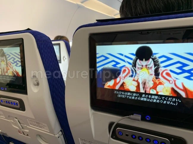 ANA国内線 A321neo エコノミークラス 大阪⇔東京 / 搭乗記