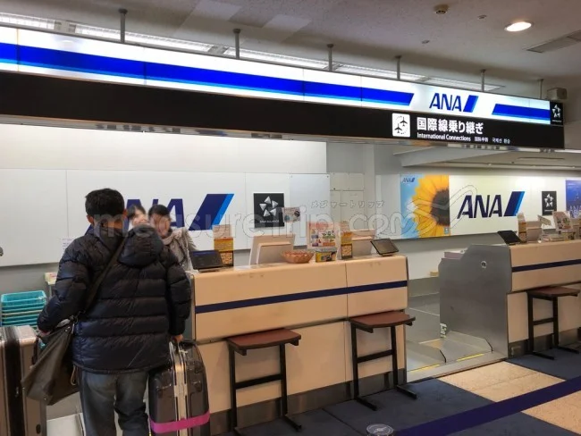 [ボイジャー・オブ・ザ・シーズで行く東南アジア・クルーズ旅行記5] 出発は伊丹空港から。あれ・・・どこも開いてない（汗）