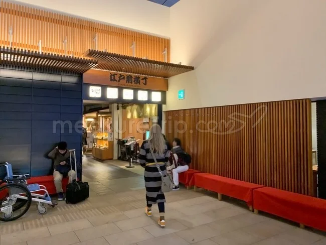 羽田空港のおすすめレストランを発見！海外旅行の前に和食でほっと一息♪