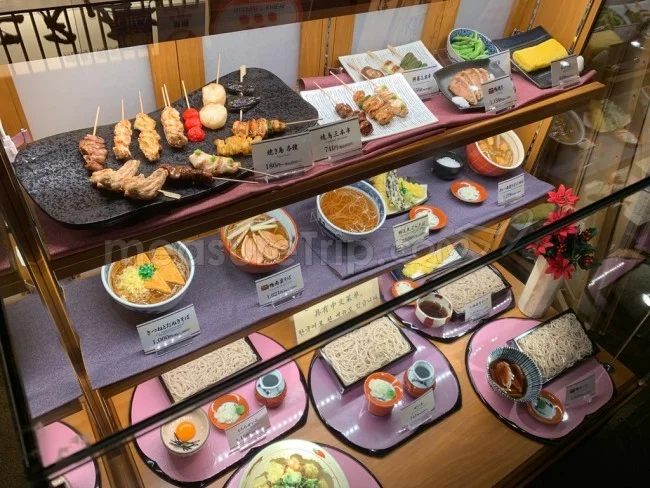 羽田空港のおすすめレストランを発見！海外旅行の前に和食でほっと一息♪