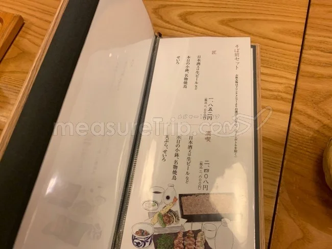羽田空港のおすすめレストランを発見！海外旅行の前に和食でほっと一息♪