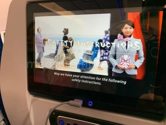 [ボイジャー・オブ・ザ・シーズで行く東南アジア・クルーズ旅行記7] ANAさんの国内線 A321neo に搭乗。国内線なのに個人モニターが付いてる！