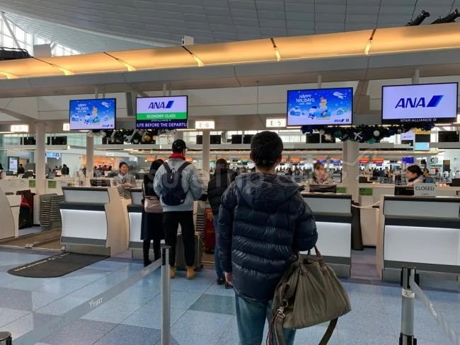 [ボイジャー・オブ・ザ・シーズで行く東南アジア・クルーズ旅行記8] 羽田空港に到着。いつも使ってる和食レストラン「二尺五寸」に行くよ♪