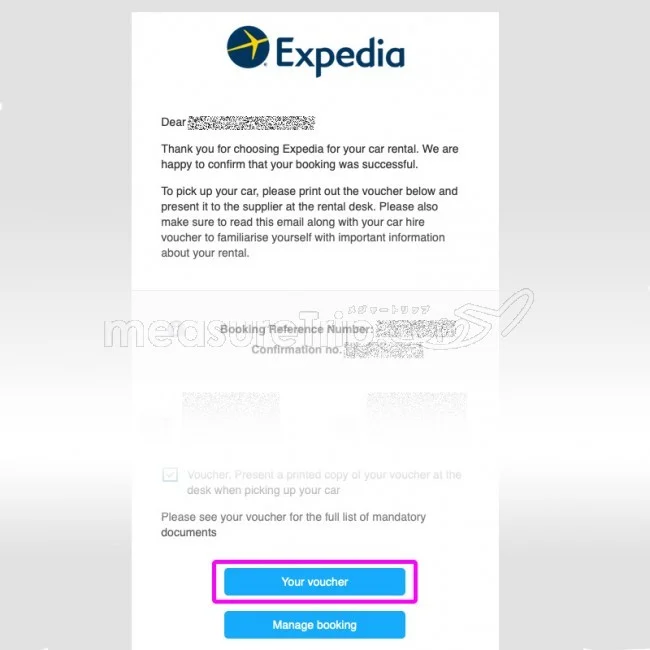 Expediaレンタカーで予約確認書を英語でプリントアウトする方法