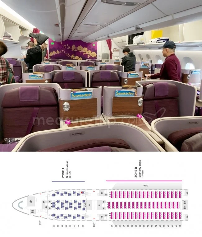 タイ国際航空 A350-900 ビジネスクラス 大阪⇔バンコク / 搭乗記