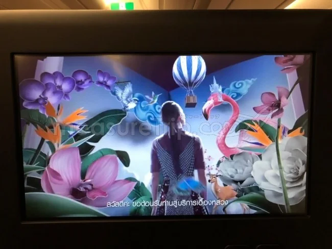 タイ国際航空 A350-900 ビジネスクラス 大阪⇔バンコク / 搭乗記