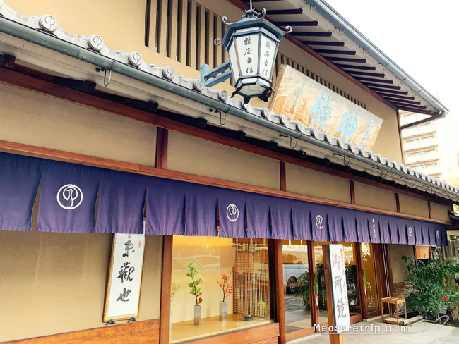 【京都観光 おすすめ】格安で京都 和菓子を目の前で実演&抹茶を堪能!老舗の京菓子店・鶴屋吉信【京都 和菓子 おすすめ】