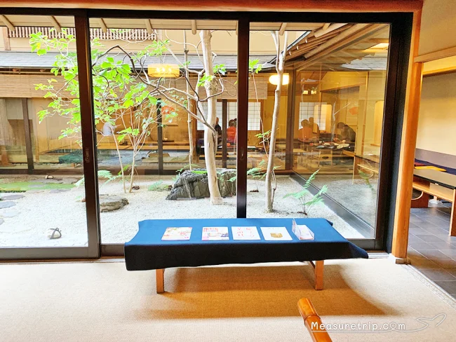 【京都観光 おすすめ】格安で京都 和菓子を目の前で実演&抹茶を堪能!老舗の京菓子店・鶴屋吉信【京都 和菓子 おすすめ】