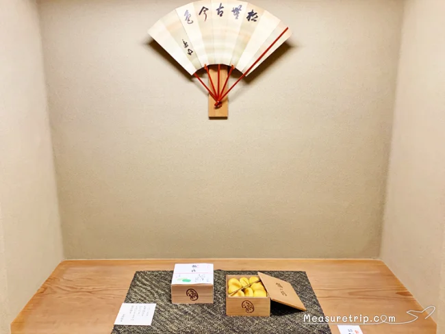 【京都観光 おすすめ】格安で京都 和菓子を目の前で実演&抹茶を堪能!老舗の京菓子店・鶴屋吉信【京都 和菓子 おすすめ】