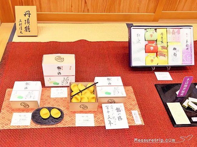 【京都観光 おすすめ】格安で京都 和菓子を目の前で実演&抹茶を堪能!老舗の京菓子店・鶴屋吉信【京都 和菓子 おすすめ】