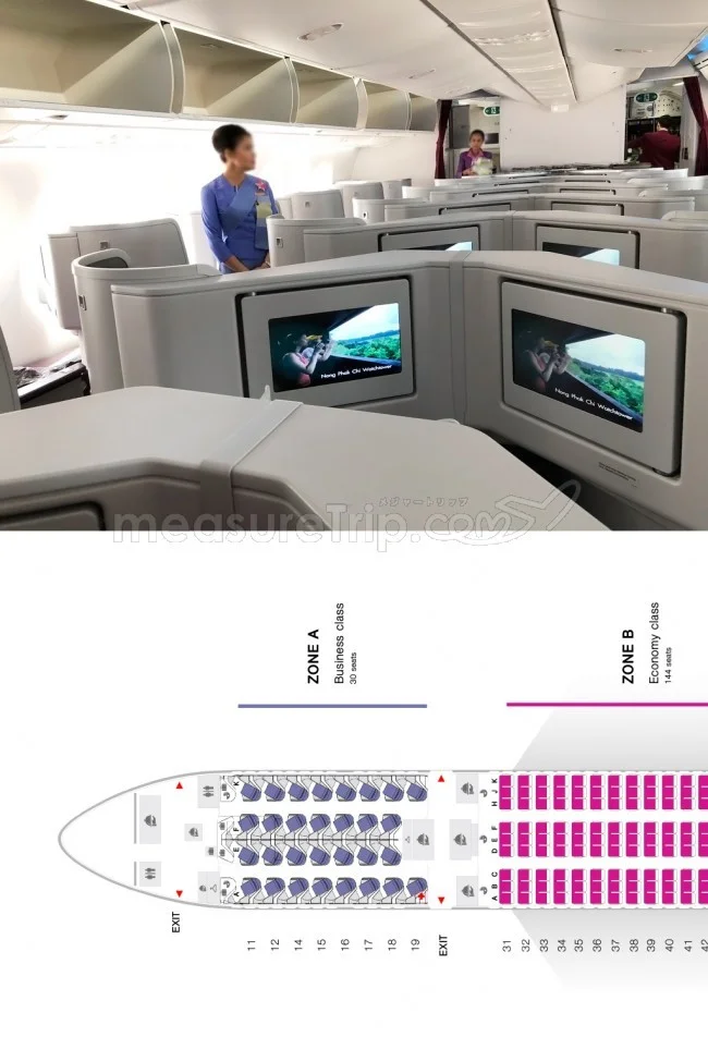 タイ国際航空 B789 ビジネスクラス バンコク⇔オークランド / 搭乗記