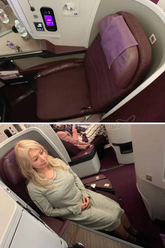 タイ国際航空 B789 ビジネスクラス バンコク⇔オークランド / 搭乗記