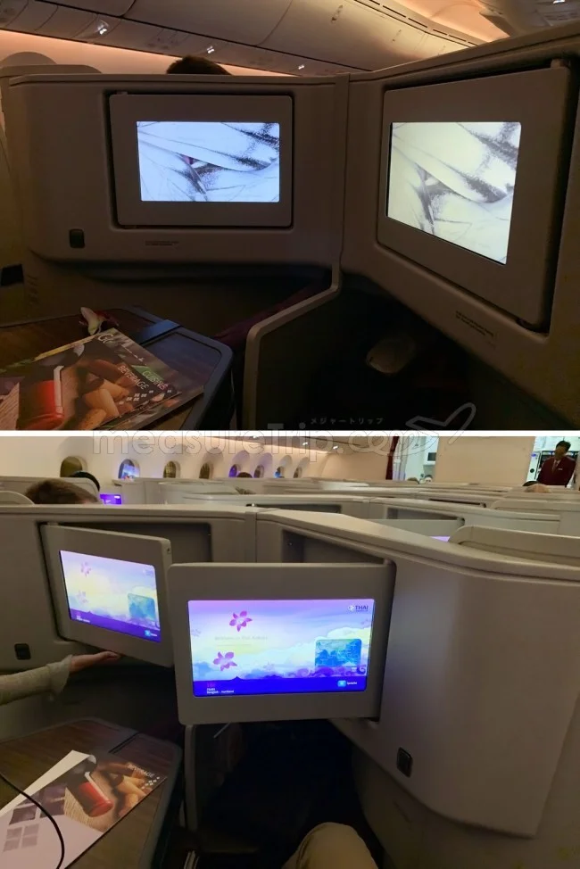 タイ国際航空 B789 ビジネスクラス バンコク⇔オークランド / 搭乗記