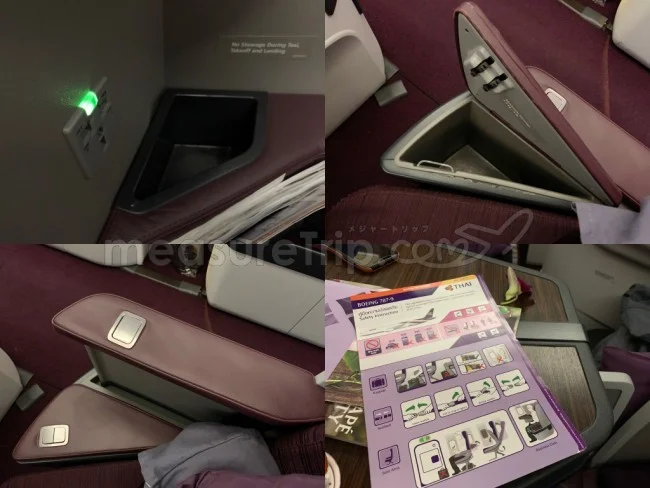 タイ国際航空 B789 ビジネスクラス バンコク⇔オークランド / 搭乗記