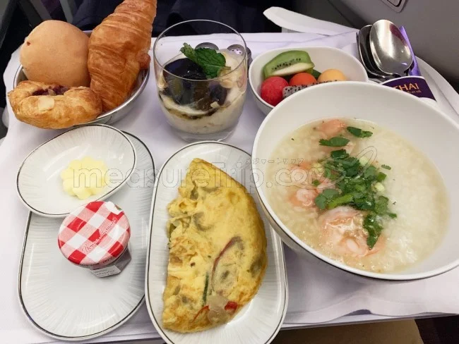 タイ国際航空 B789 ビジネスクラス バンコク⇔オークランド / 搭乗記